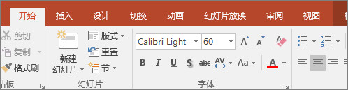 功能示意图