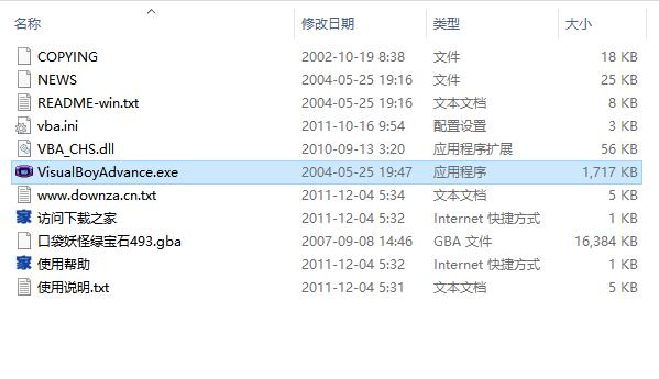 操作界面示意图