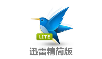 软件界面