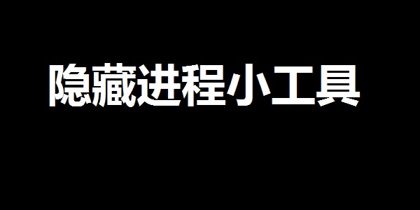 操作界面