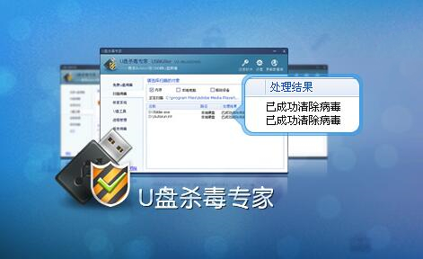 操作界面示意图