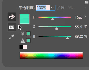 渐变工具界面