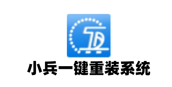 操作界面