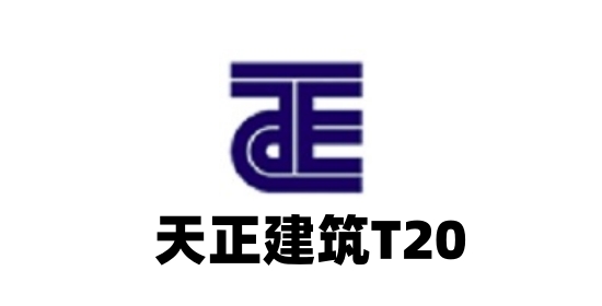 软件操作界面示意图