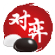 棋魂对弈平台电脑版操作与优势v1.1.3.39