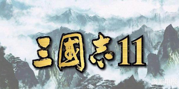 全景战场示意图