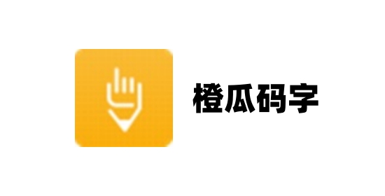 软件界面截图