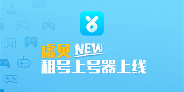 操作界面
