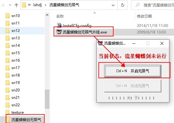 多人对战