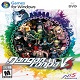 弹丸论破V3沉浸式推理对决v1.0
