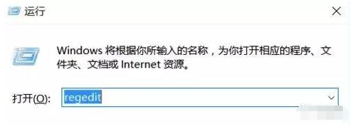 系统设置示意图