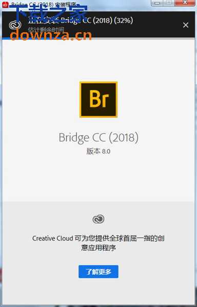 快捷方式截图