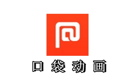 操作界面展示