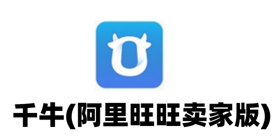 操作界面