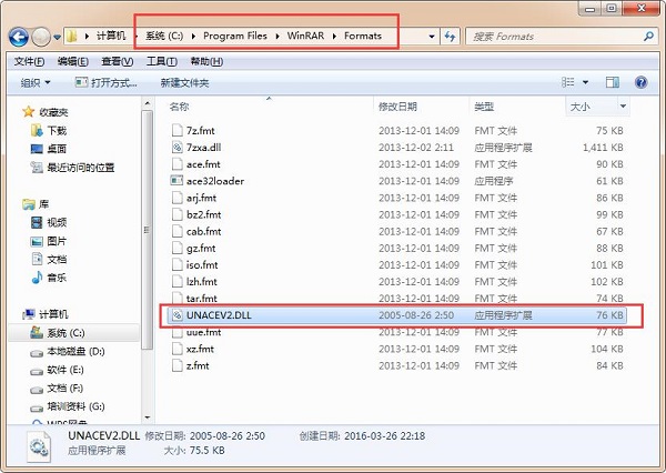 安全设置示意图
