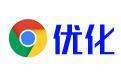 XP系统Chrome蚂蚁优化版浏览器