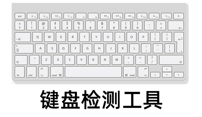 操作界面示意图