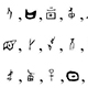 甲骨文字体免费获取与使用详解免费版