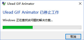 优化对比图