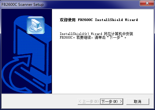 设备工作示意图