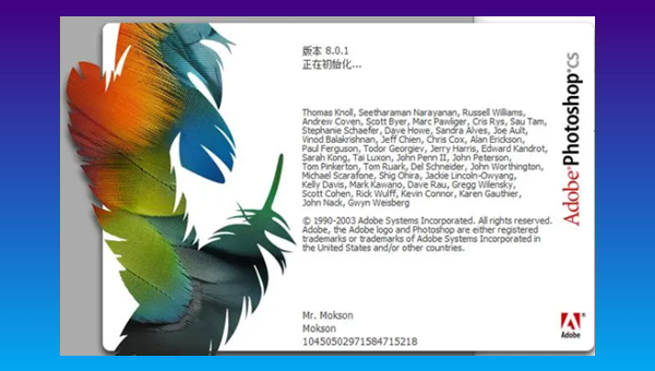 操作界面示意图