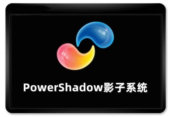 操作界面