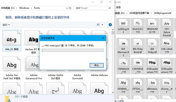 目录路径示意图
