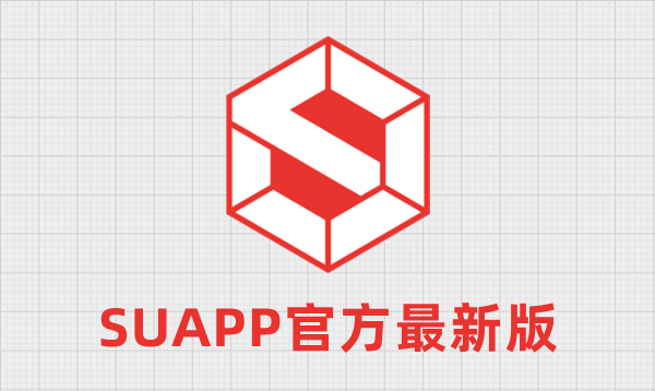界面示意图