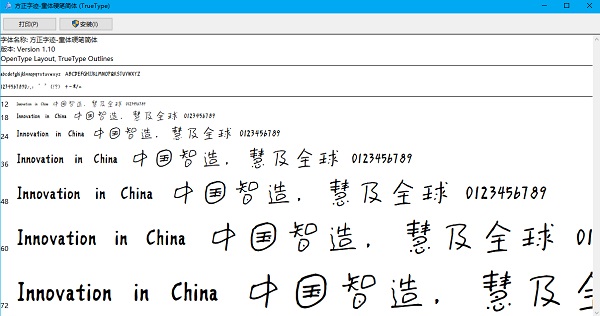 应用场景示例