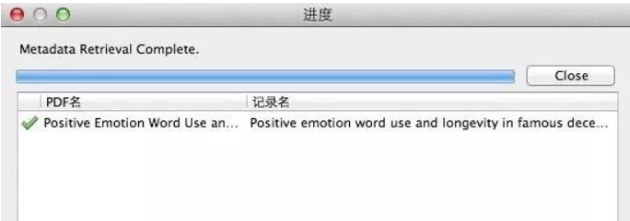 本地文档处理