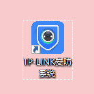 系统初始化界面