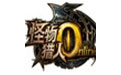 怪物猎人OL高清画质展示