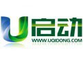 u启动