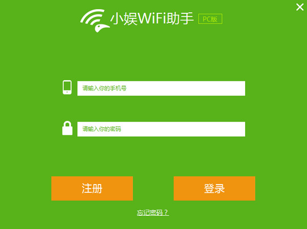 功能演示