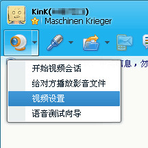参数设置示例