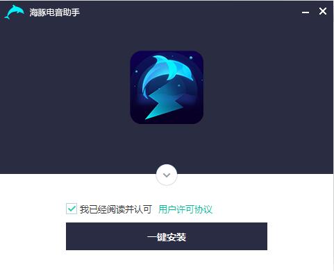 安装步骤