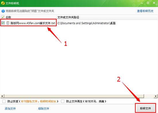 操作流程示意图