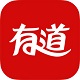 有道词典免费版多语种翻译工具v11.1.2.0