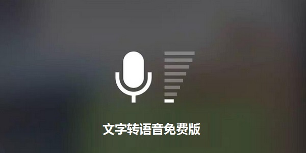 操作界面
