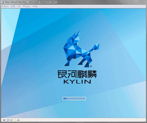 多端协同