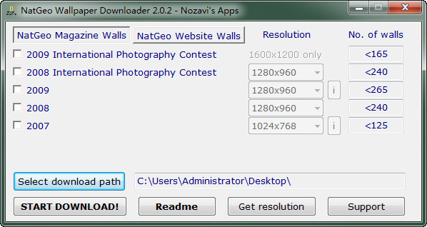 软件界面示意图
