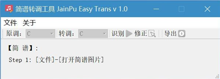 初始界面状态