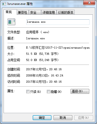操作流程示意图