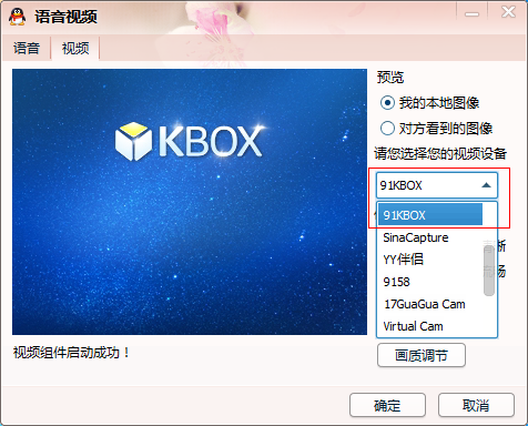 性能优化图示
