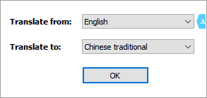 操作界面示意图