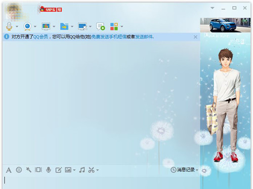 功能示意图