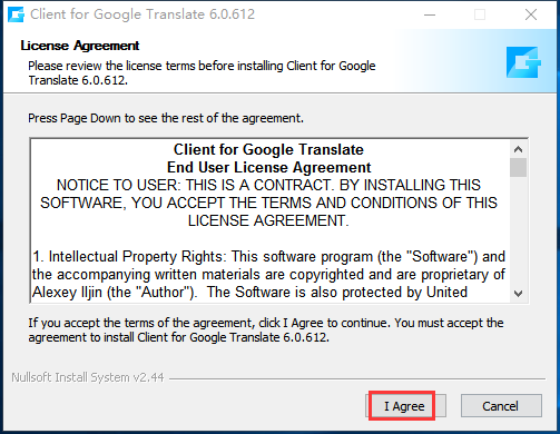 安装界面示意图
