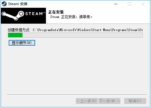 平台功能界面展示