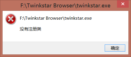 设置示意图
