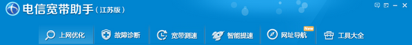 技术架构图示